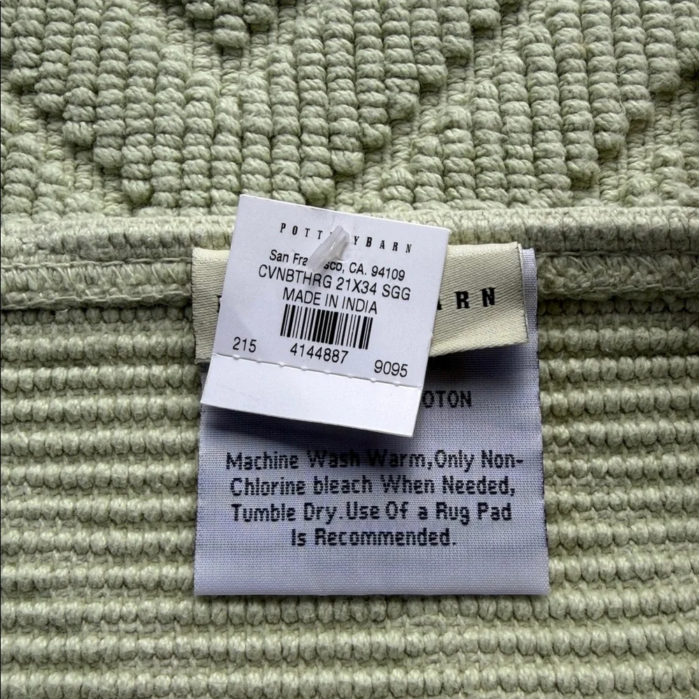 Pottery Barn Chevron Bath Rug in Soft Green BNWT